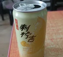 Wang Lao Ji & Ci Ning Ji Two Cans