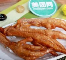 Chicken Feet