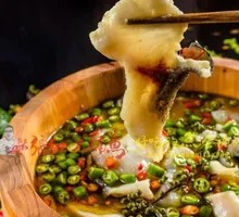 Spicy Mala Fish Pot底