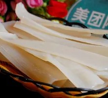 Wide Rice Noodles