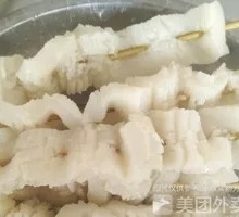 Vegetarian Dumplings