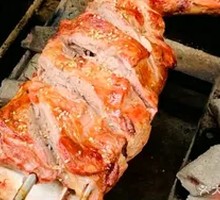 Roasted Lamb Leg