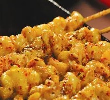 Roasted Chicken Skin