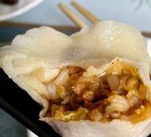 Sour Cabbage with Pork Cracklings