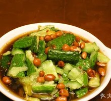 Spicy Cucumber Salad