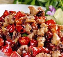Chongqing Spicy Chicken