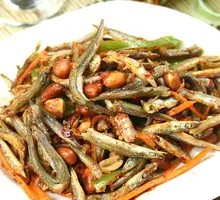 Silver Fish with Peanut