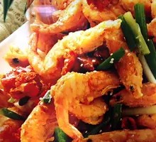 Spicy Shrimp