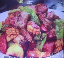 Pressure Pot Harvest Delight