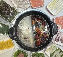 Premium Double-Boiled Hot Pot
