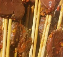 Special Rabbit Kidney