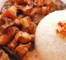 Braised Pork Rice Bowl