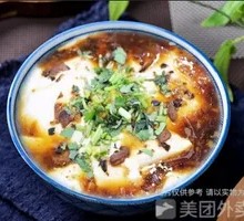 Mung Bean Tofu Jelly