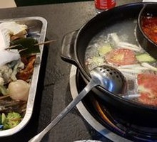 Yin-Yang Hot Pot Base