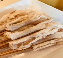 Boneless Chicken Feet