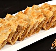 Signature Crispy Pork Patty