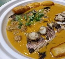 Century Red Special Fish Head