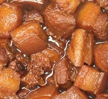 Haili Hong Stewed Pork