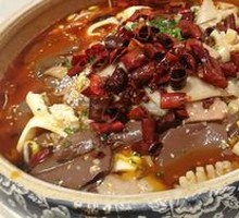 Chongqing Maoxuewang