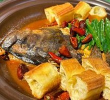 Scallion-Braised Fish Head with Fried Dough Sticks