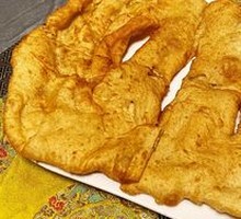 Xiang Gazi Big Oil Cake