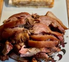 Dorgon Smoked Pork Elbow