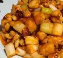 Kung Pao Chicken