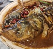 Fish Head with Flatbread