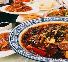 Chongqing Maoxuewang