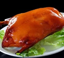 Crispy Roast Duck