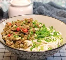 Sour Pickled Mustard Greens Rice Noodles