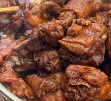 Chef's Private Stewed Wild Chicken