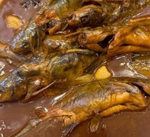 Braised Fish in Sauce