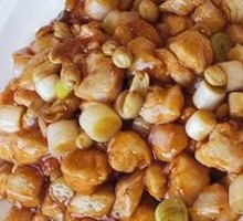 Kung Pao Chicken