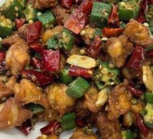 Spicy麻 Pea Shoots with Chili Oil