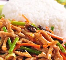 Fish-Flavored Shredded Pork Rice Bowl