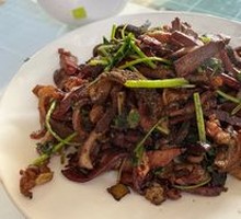 Dry-Fried Lamb Offal