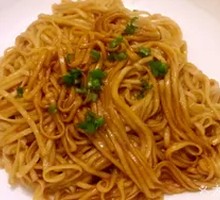 Scallion Oil Noodles
