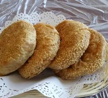 Vegetarian Flatbread