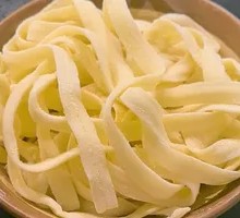 Hand-Kneaded Noodles