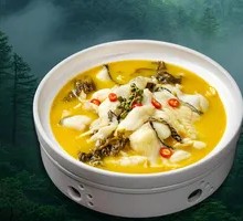 Spicy Sour Fish in Golden Soup