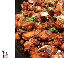 Stir-Fried Chicken in Clay Pot