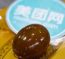 Tea-Scented Marinated Eggs