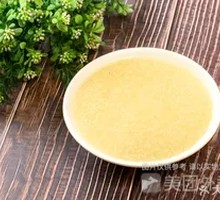 Millet and Pumpkin Porridge