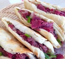 Premium Steamed Flatbread