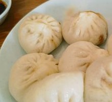 Pork Buns