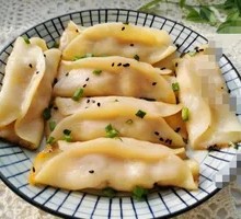Beef Dumplings