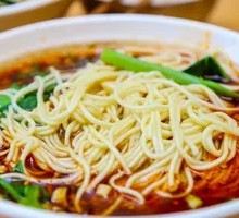 Chongqing Noodles