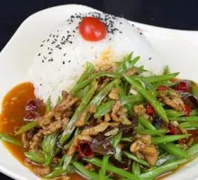 Stir-Fried Meat with Green Beans over Rice