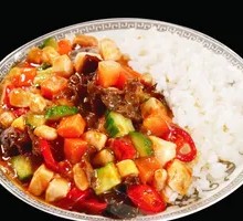 Kung Pao Chicken Rice Bowl